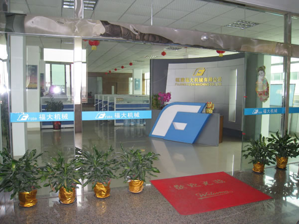 易游app官方在线入口叉装车官网www.virtualfirecircle.com上线